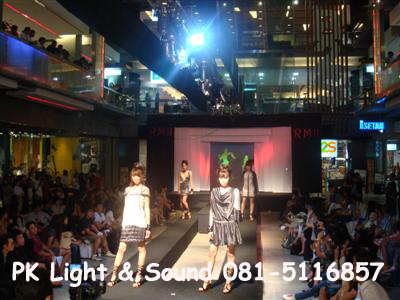 Fashion Show - Central World