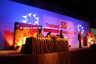 Thailand 5S Award - Bitech